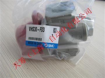 SMC手動(dòng)閥VHS30-F03A